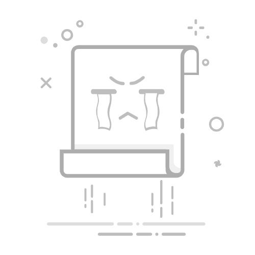 教程:自定义皮肤